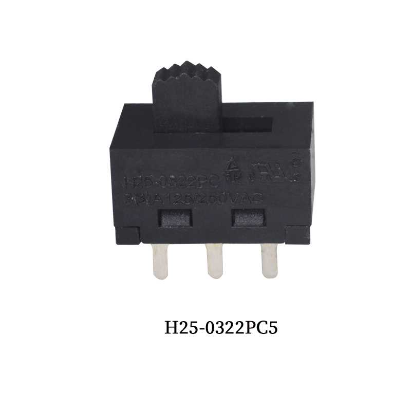 3腳黑色3A大電流撥動開關