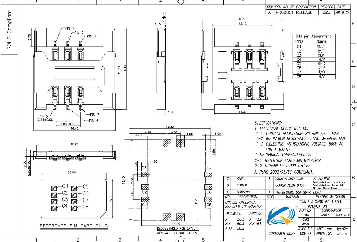 內焊式6P連橋帶檔1.8H卡座圖紙