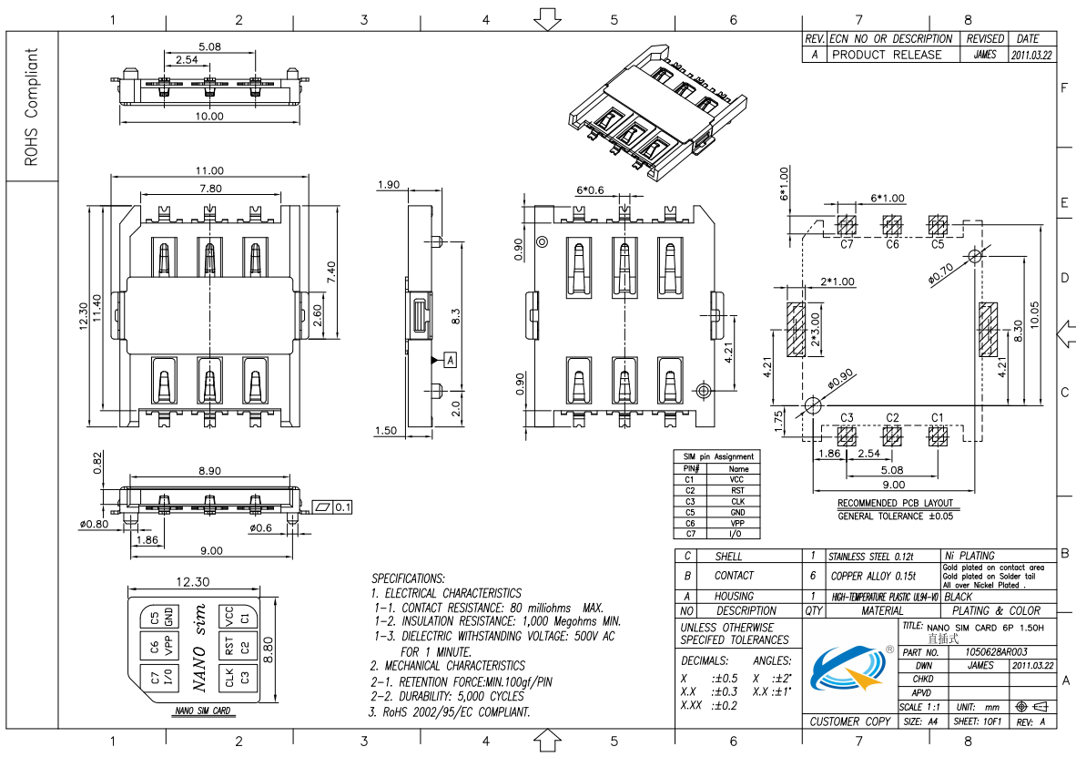 直插式6P 1.5H卡座圖紙