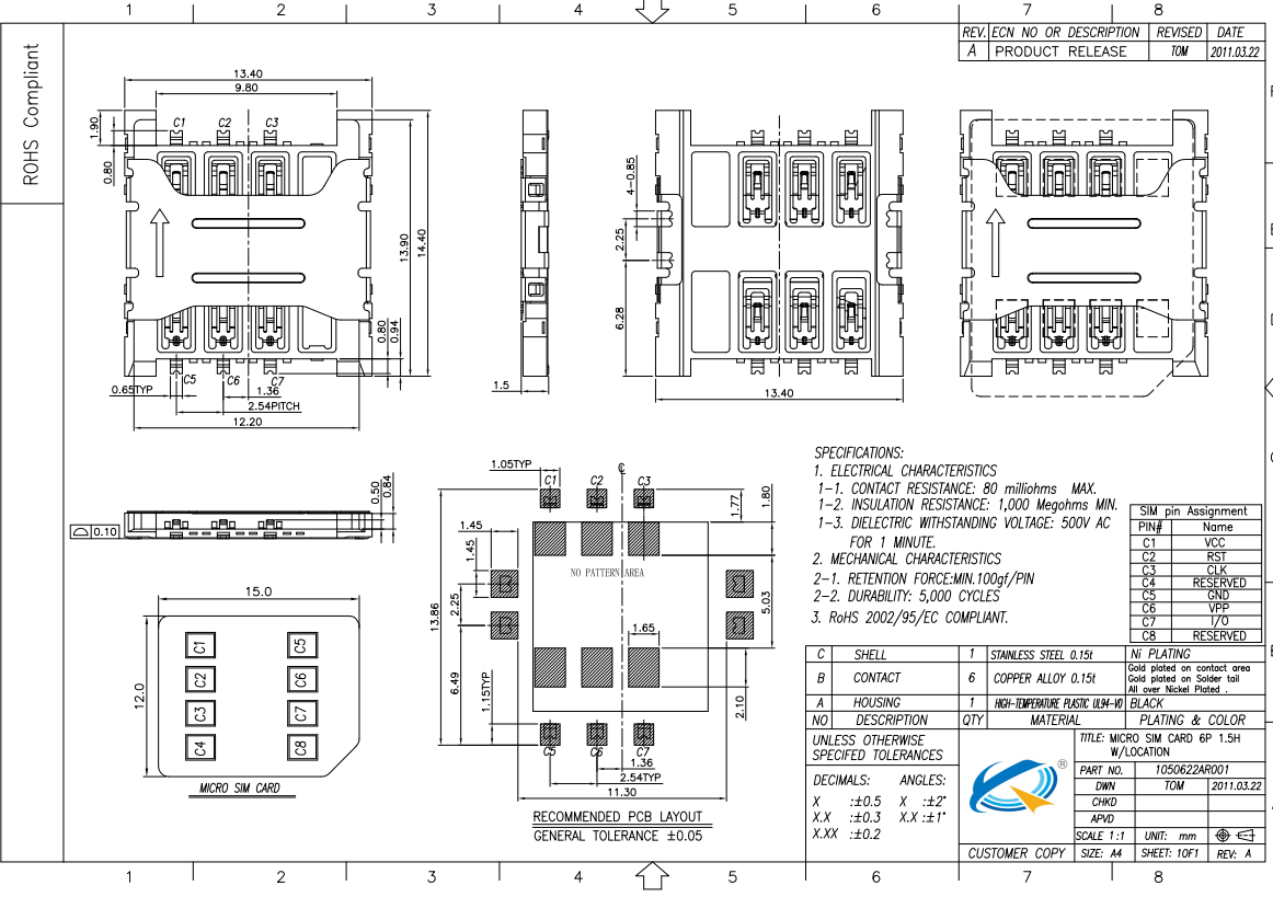 直插式6P連橋帶檔 1.5H卡座圖紙