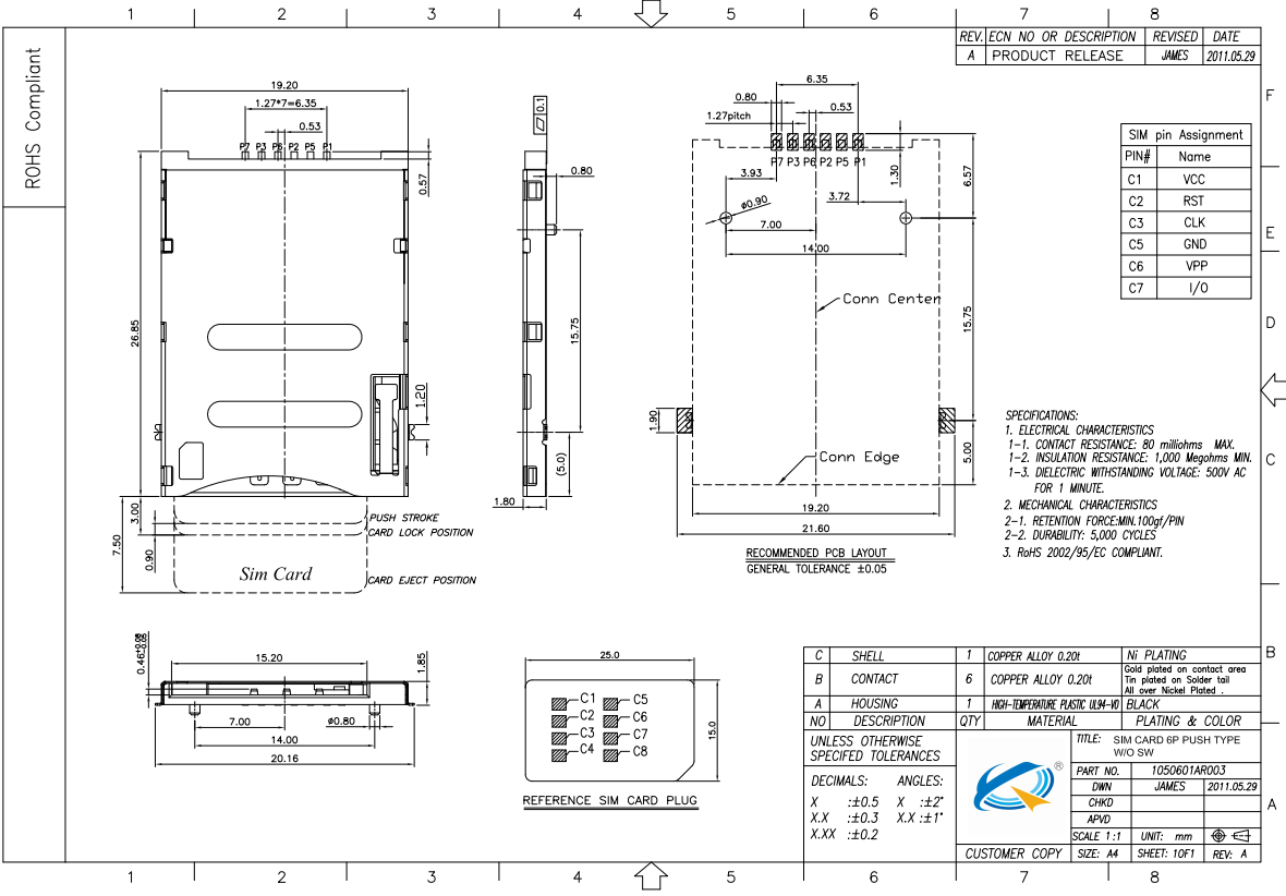 自彈式6P不帶開關卡座圖紙