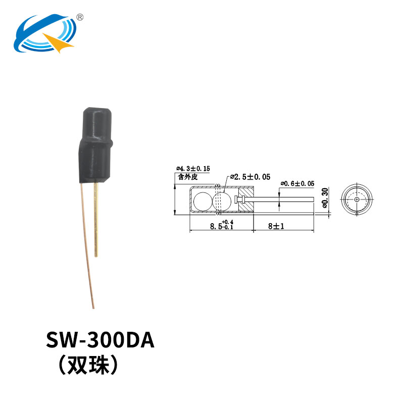 sw300da滾珠開關尺寸