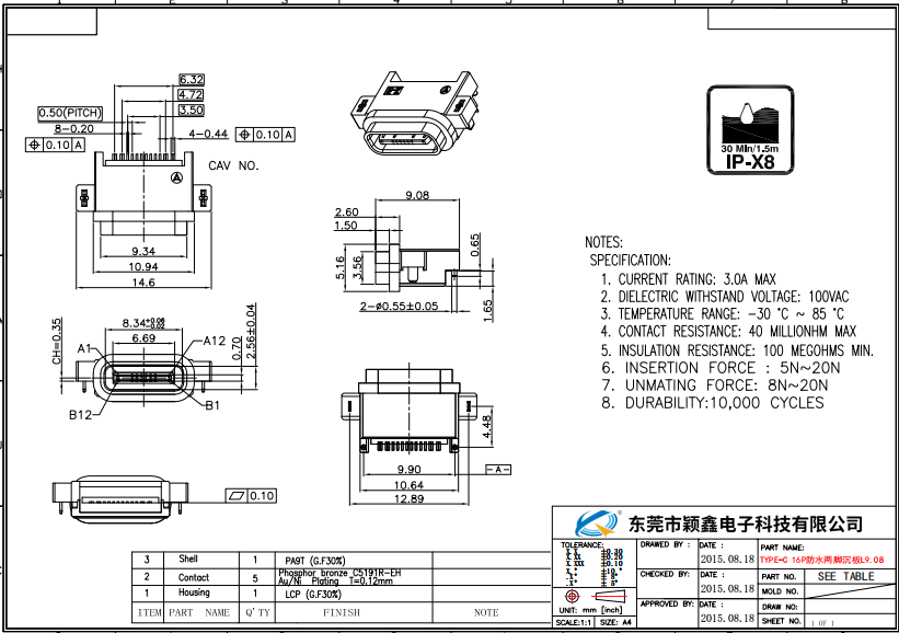TYPE-C16P防水母座兩腳沉板1.6MM圖紙 TYPE-C16P防水母座兩腳沉板1.6MM圖紙
