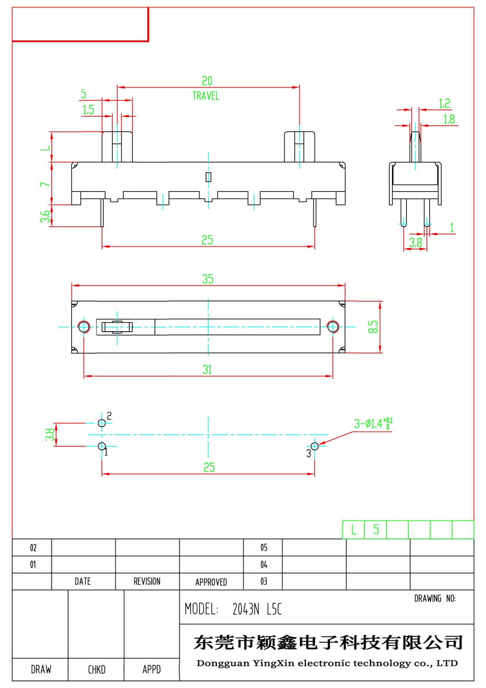 YX2043N L5C 滑動電位器50k圖紙