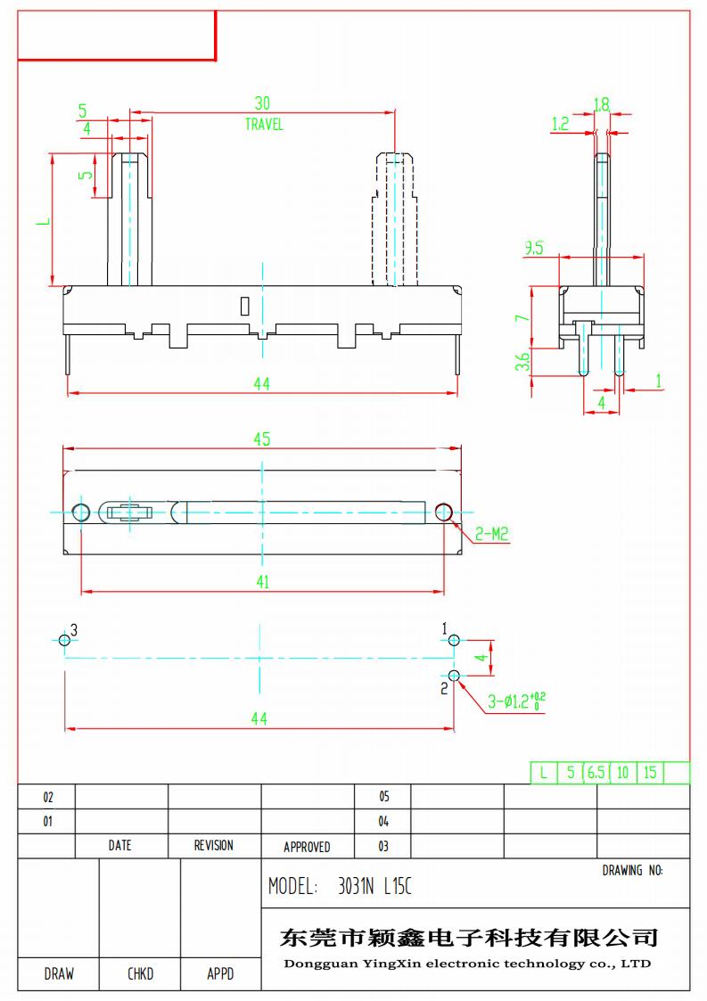 YX3031N L15C 滑動電位器10k圖紙