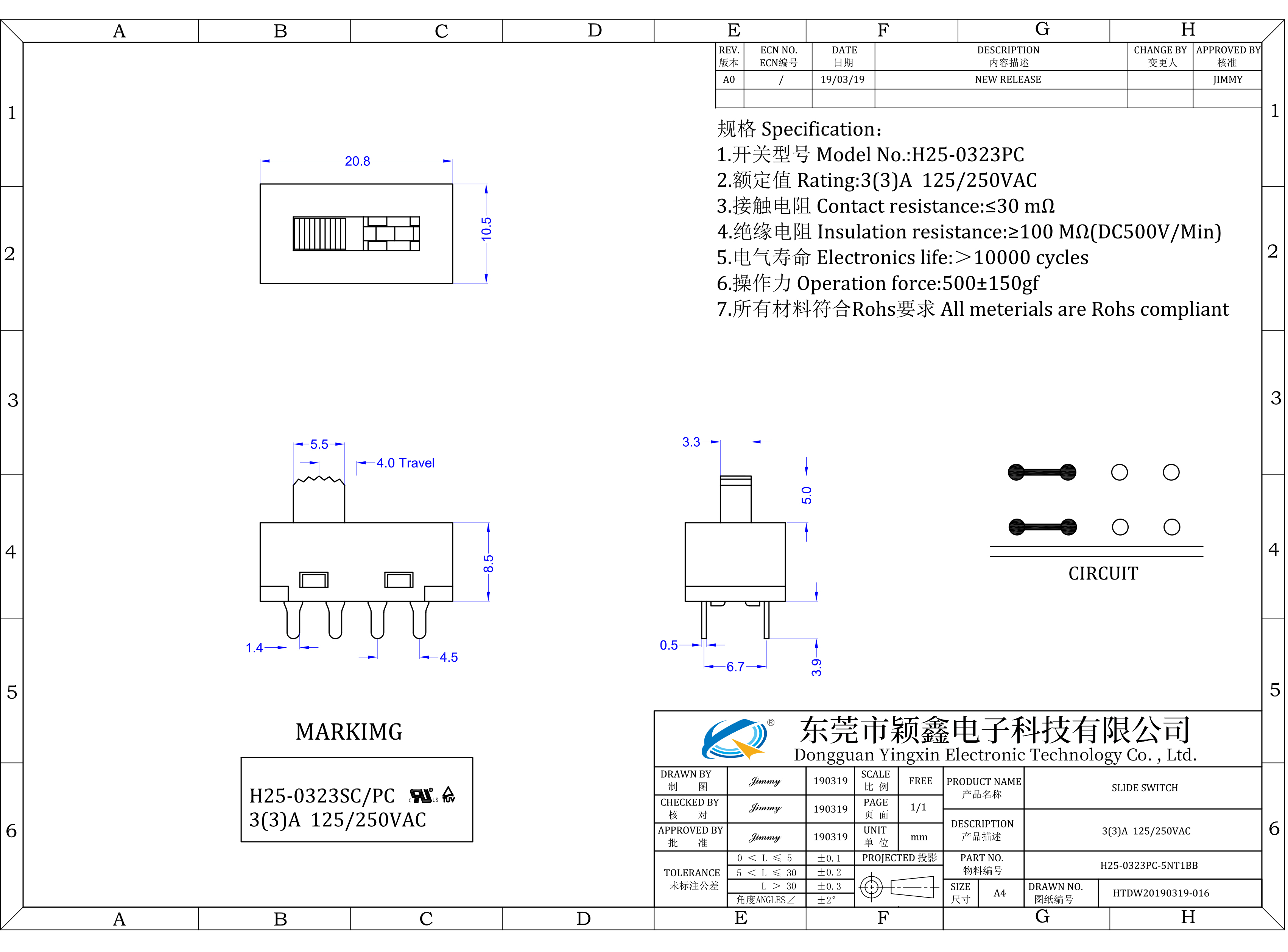 H25-0323PC-3NT1ZBB-T圖紙